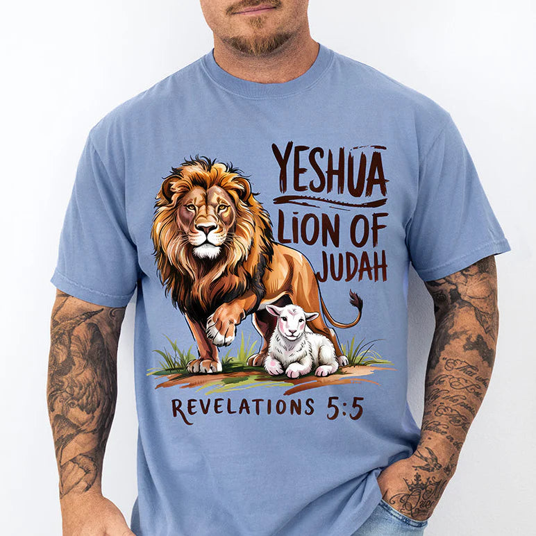 Yeshua Lion of Judah DTF Transfer - Ready to Press